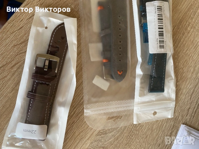 ЕСТЕСТВЕА КОЖА КАИШКИ ЗА ЧАСОВНИК , снимка 14 - Каишки за часовници - 54807638