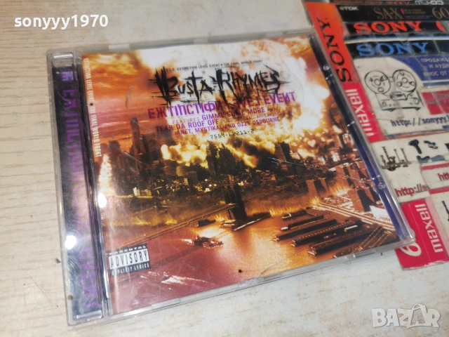BUSTA RHYMES CD 2206261211H2E7R
