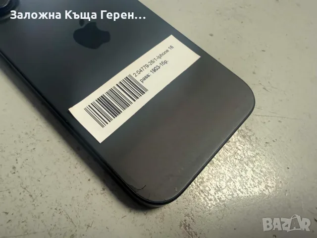 Iphone         16 /ЗАБЕЛЕЖКА, снимка 6 - Apple iPhone - 55374525