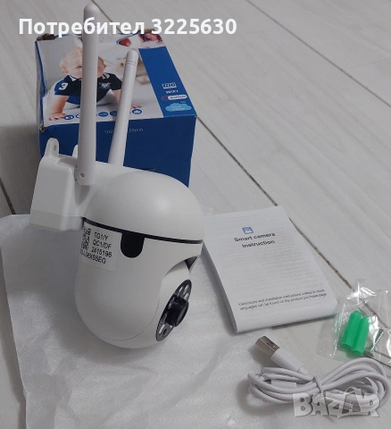 камера за видеонаблюдение, снимка 3 - IP камери - 54665438