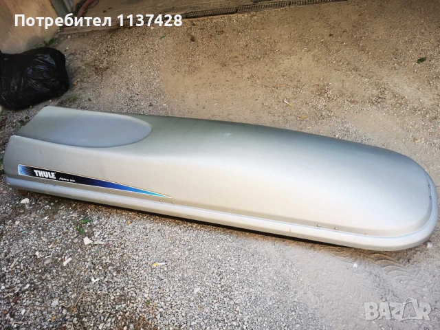 Авто бокс THULE Alpine 500 багажник, снимка 3 - Аксесоари и консумативи - 55152159