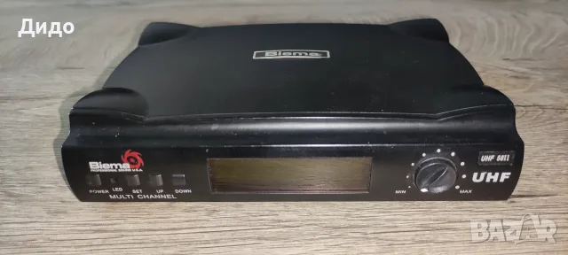 Biema UHF58II/SM1 безжична микрофонна система, снимка 7 - Микрофони - 55450329