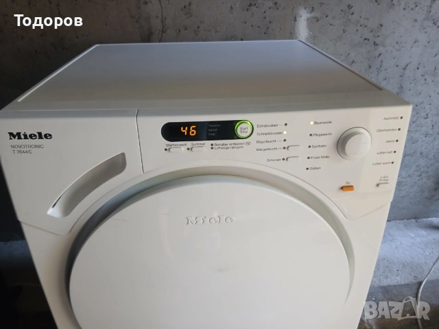 Сушилня Miele T 7644 C Novotronic , снимка 3 - Сушилни - 54904821