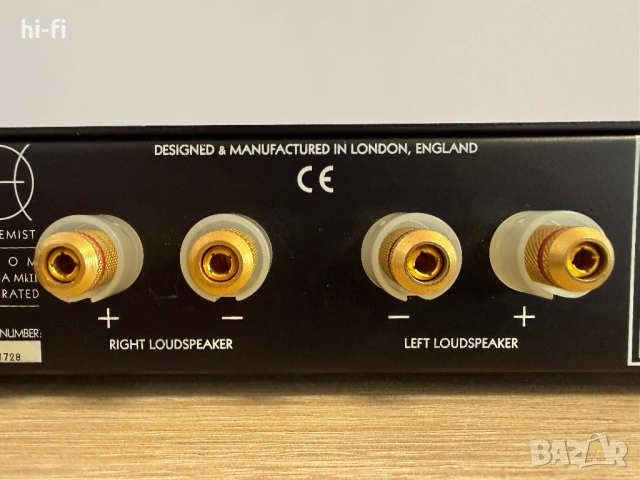 Alchemist Axiom APD26A MkII, снимка 11 - Ресийвъри, усилватели, смесителни пултове - 54777252