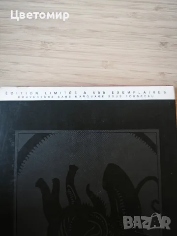 Aliens Absolution Комикс, снимка 4 - Списания и комикси - 55686645