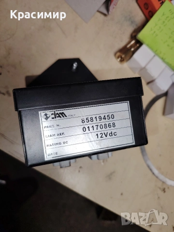 85819450, 01170868 New Holland 115B steering Ecu