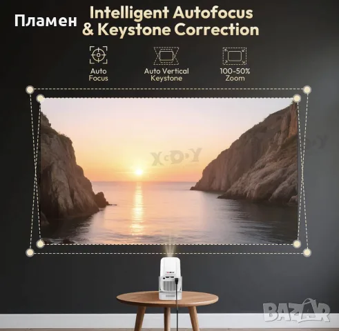 XGODY Gimbal 5 Pro – Смарт проектор Full HD 1080P, WiFi 6, Bluetooth 5.4, Автофокус и Auto Keystone, снимка 7 - Плейъри, домашно кино, прожектори - 55486032