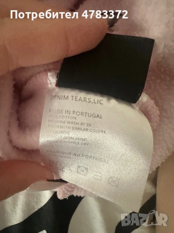 denim tears hoodie, снимка 5 - Суичъри - 54039959