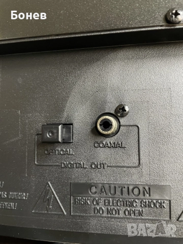 AKAI CD-55 РЕВИЗИРАН-ОТЛИЧЕН, снимка 10 - MP3 и MP4 плеъри - 55479909