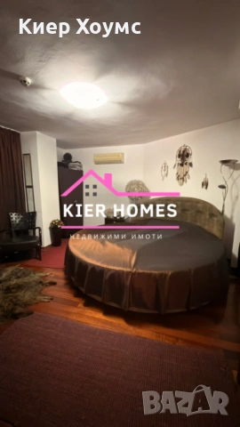 Триетажна къща в кв.,,Раковски",град Димитровград,обл. Хасково, снимка 17 - Къщи - 54067538