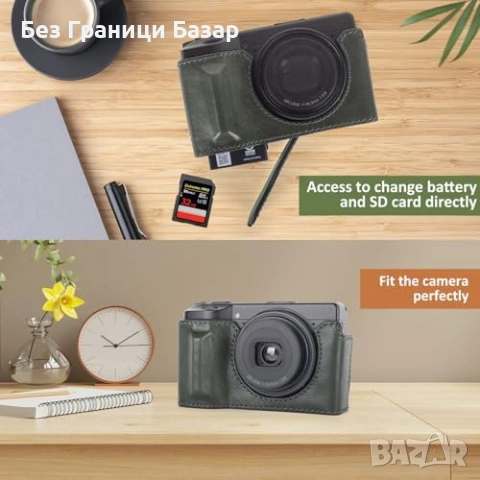 Нов Калъф от естествена кожа за фотоапарат Ricoh GR III GR IV зелен кейс, снимка 4 - Чанти, стативи, аксесоари - 54129170