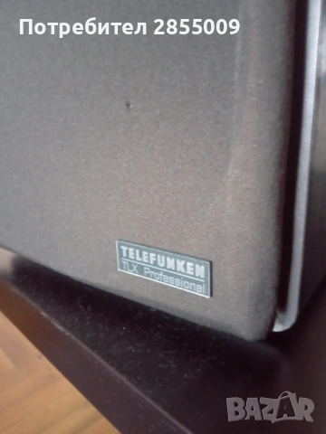 Telefunken tlx 11 professional , снимка 7 - Тонколони - 54501594