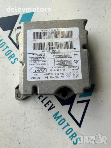 9678691580 airbag модул от Citroen C4 1.2 T, 110 к.с., 5 скорости 2018 г., Ситроен Ц4 1.2 Т, 110 к.с, снимка 3 - Части - 55062244