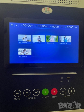 Багаща пътека Sportfit 101, снимка 5 - Фитнес уреди - 55164215