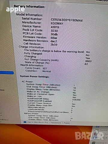 13" Core i5 MacBook Pro A1706 /Mid-2017/-i5/8GB RAM/256GB SSD-На части, снимка 7 - Лаптопи за работа - 55620885