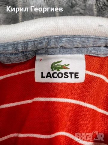 Оригинални блузки Scapa.Lacoste. U.S.Polo, снимка 11 - Тениски - 54572164