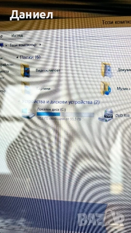 Лаптоп Acer V3, снимка 13 - Части за лаптопи - 54461058