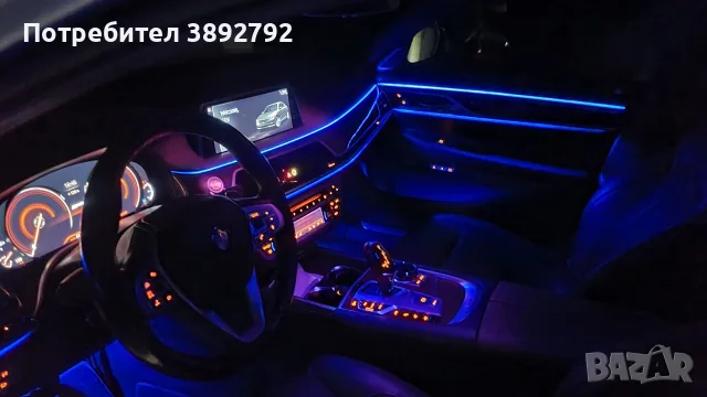 BMW 740 le Hybrid, снимка 10 - Автомобили и джипове - 55678785