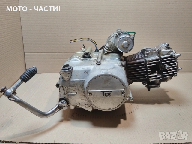 Японски Двигател За Скутер TCB 50 Кубика 4'тактов. / РАБОТЕЩ! / БЕЗ КАРБУРАТОР! / НОМЕР 439., снимка 4 - Части - 54586671