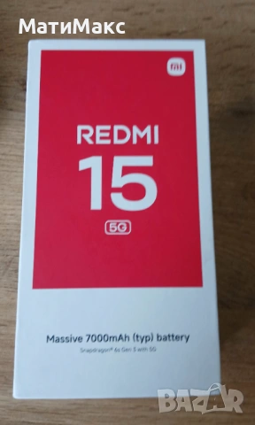 Redmi 15 в ГАРАНЦИЯ