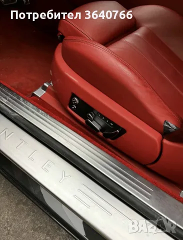 Bentley Continental GT, снимка 8 - Автомобили и джипове - 55664170