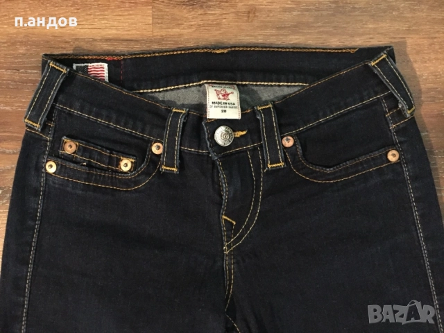 Дънки маркови дамски нови true religion, ermanno scervino, g star raw и други