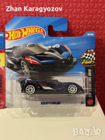 Hot Wheels Exotic & Classic сет 5 броя – McLaren / Lamborghini / BMW / Ferrari / Bugatti, снимка 6 - Коли, камиони, мотори, писти - 54356608