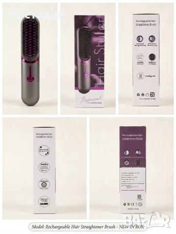 Преносима преса-четка за изправяне на коса (Rechargeable Hair Straightener Brush)