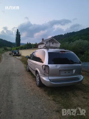крайслер вояджер 2.4 бензин, снимка 2 - Автомобили и джипове - 54895751