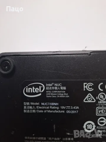 Компютър Intel NUC 7I5BNH   Intel Core i5-7260U, снимка 12 - За дома - 55381795