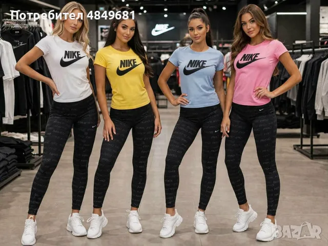 Дамски спортен екип , снимка 3 - Спортни екипи - 55464817