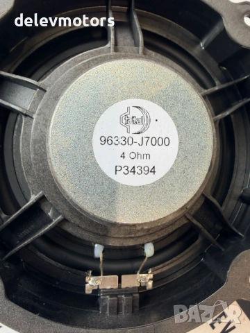 96330-J7000 тонколона високоговорител преден от Kia XCeed (CD) 1.5 T-GDI двигател G4LH 140 кс., снимка 5 - Части - 54677174