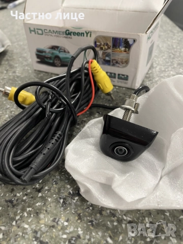 ЧИСТО НОВА HD Камера за задно виждане GreenYi D815 (Нощно виждане, IP68), снимка 6 - Аксесоари и консумативи - 55417773