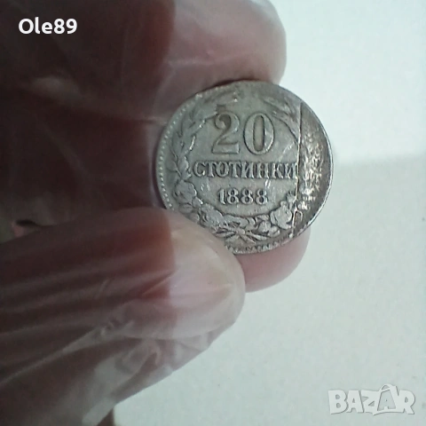 20ст. 1888г. куриоз ,с матричен дефект, снимка 3 - Нумизматика и бонистика - 54070176