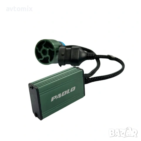 Диодни крушки M9 PRO HB3 9-60W 2БР/К-Т, снимка 5 - Аксесоари и консумативи - 54353322