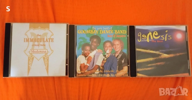 Cd дискове, Pop, rock, dance