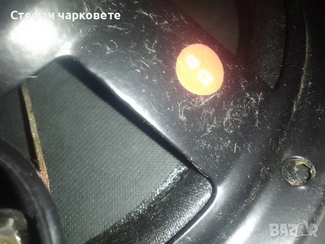 8 инчови басови говорители цената е за двата броя говорители , снимка 3 - Тонколони - 54814813