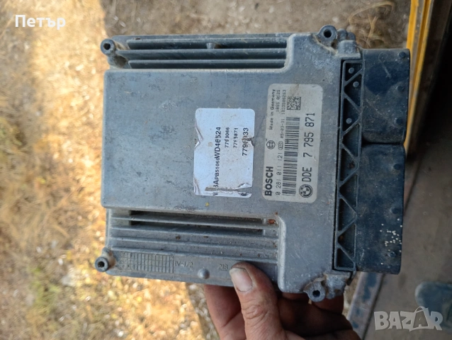 Компютър двигател BMW X3 E83 BMW 330 E46 0281011121 DDE7795871