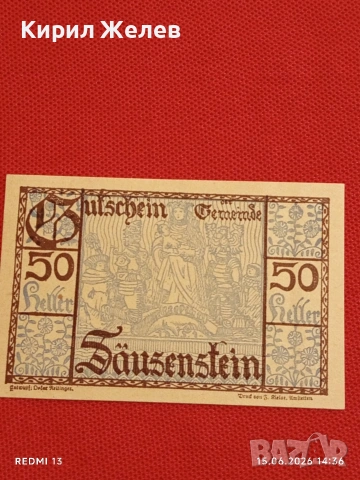 Лот банкноти NOTGELD 5 броя стари редки за КОЛЕКЦИЯ 45261, снимка 5 - Нумизматика и бонистика - 54913272