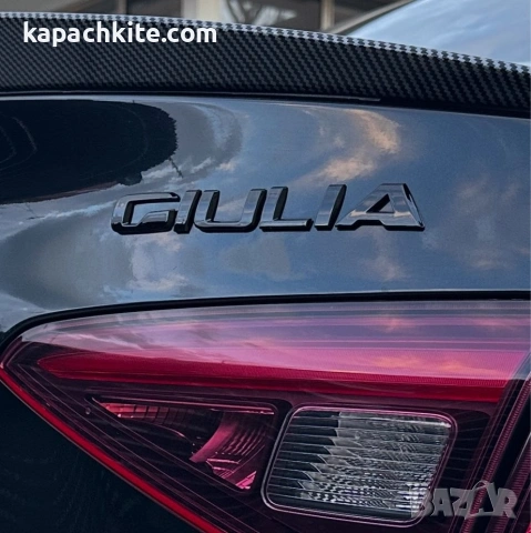 Черни Емблеми и Надписи за Alfa Romeo - Q4, Q2, GIULIA, STELVIO, VELOCE, снимка 12 - Аксесоари и консумативи - 54784374