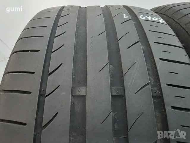 2бр летни гуми 245/40/17 ROTALIA L06407 
