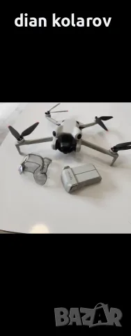 Dji mini 4 pro  на части всичко работи по него