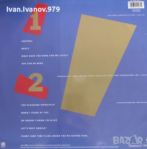 Vinyl (Janet Jackson - Control), снимка 2 - Грамофонни плочи - 55123669