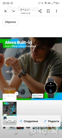 Amazfit GTR 3 Smart Watch Спортен часовник със 150+ спортни режима, GPS, фитнес часовник , снимка 9 - Смарт часовници - 55353953