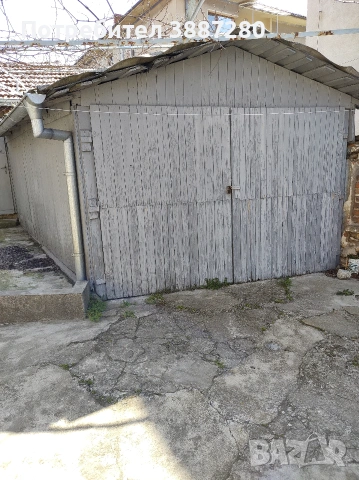 ПРОДАВАМ КЪЩА В СУПЕР ИДЕАЛЕН ЦЕНТЪР, снимка 6 - Къщи - 55217060
