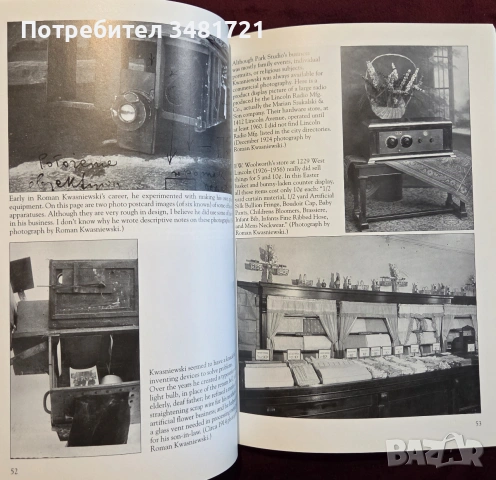 Milwaukee. Images of America, снимка 8 - История, политика и общество - 55065595
