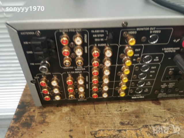 ARCAM В КАШОН ВНОС SWISS 2805260941L4, снимка 5 - Ресийвъри, усилватели, смесителни пултове - 54695639