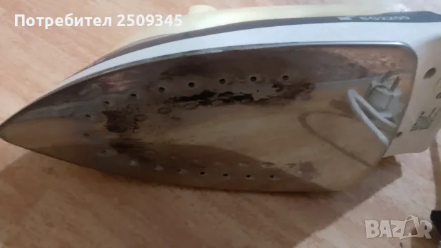 Електрическа мелничка,ютия за гладене, снимка 13 - Ютии - 55318496