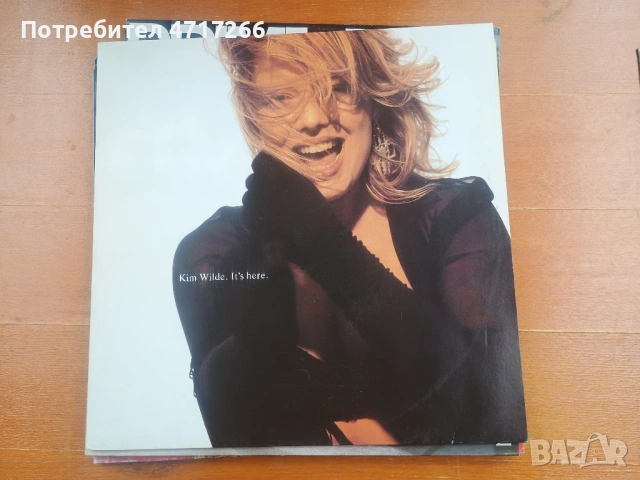 Maxi Single 12" Vinyl KIM WILDE Michael Jackson Prime Time, снимка 7 - Грамофонни плочи - 54570292