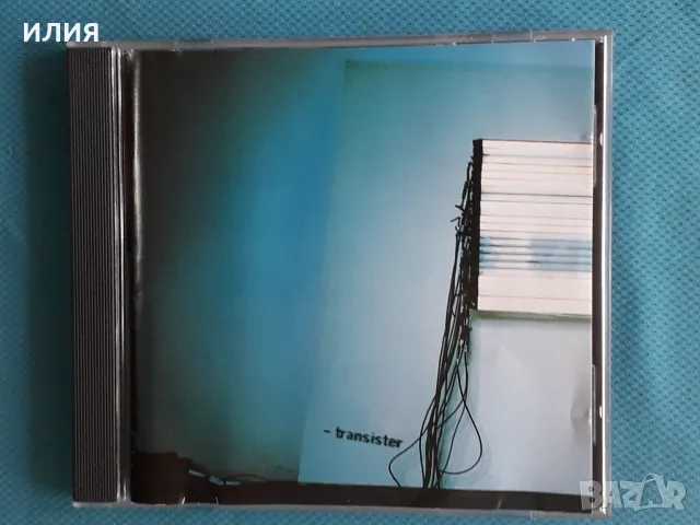 Trip Hop,Downtempo,Dub,Abstract,Contemporary Jazz,Future Jazz - Част-7, снимка 12 - CD дискове - 55467257